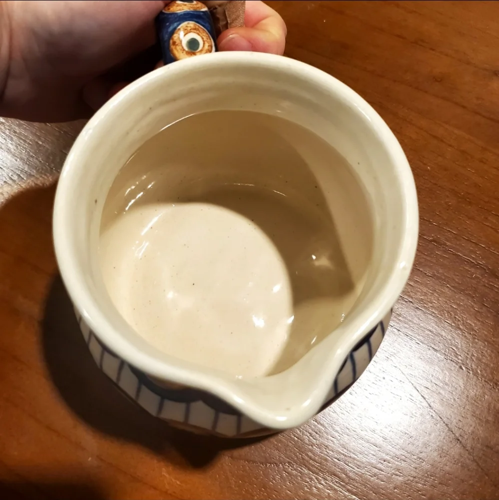 Williams sonoma pitcher creamer